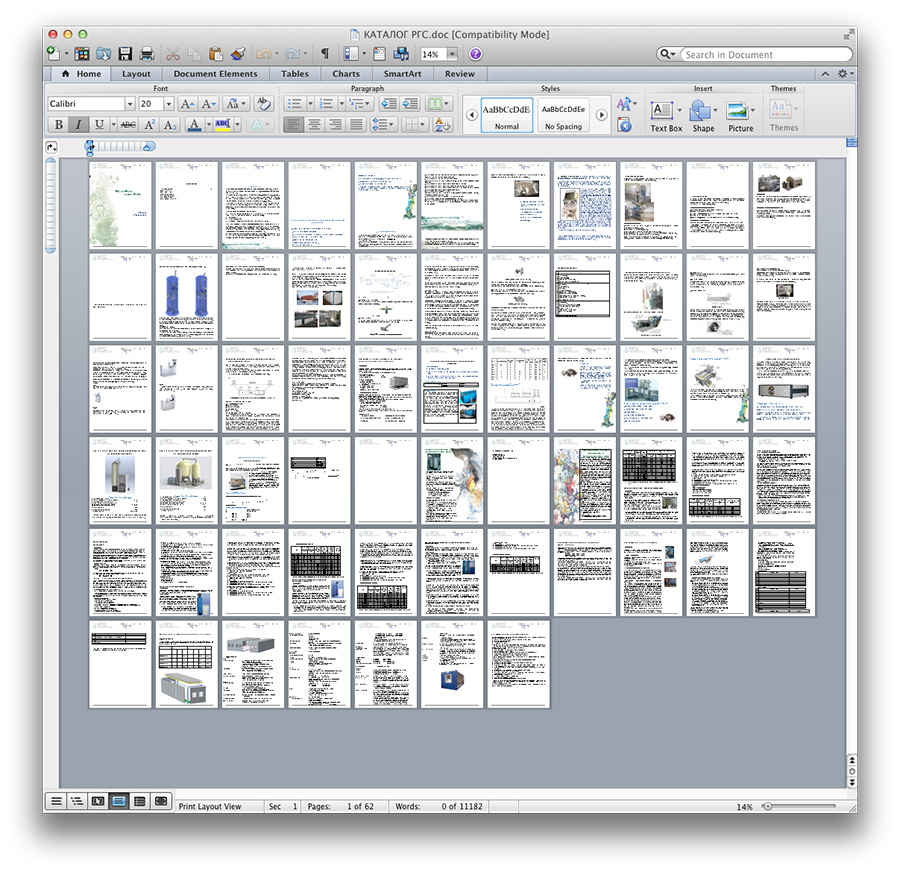 верстка каталога в ms word